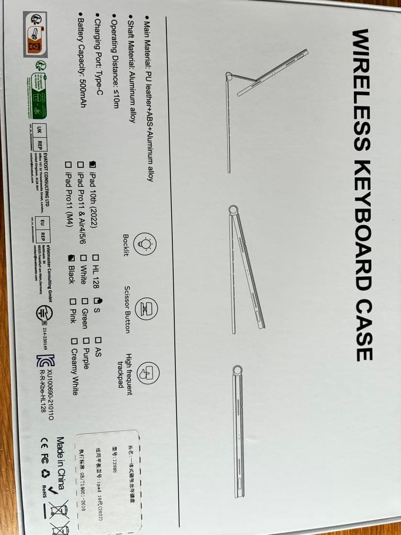 iPad (A16) 128GB Wi-Fi + Cellular(色シルバー)