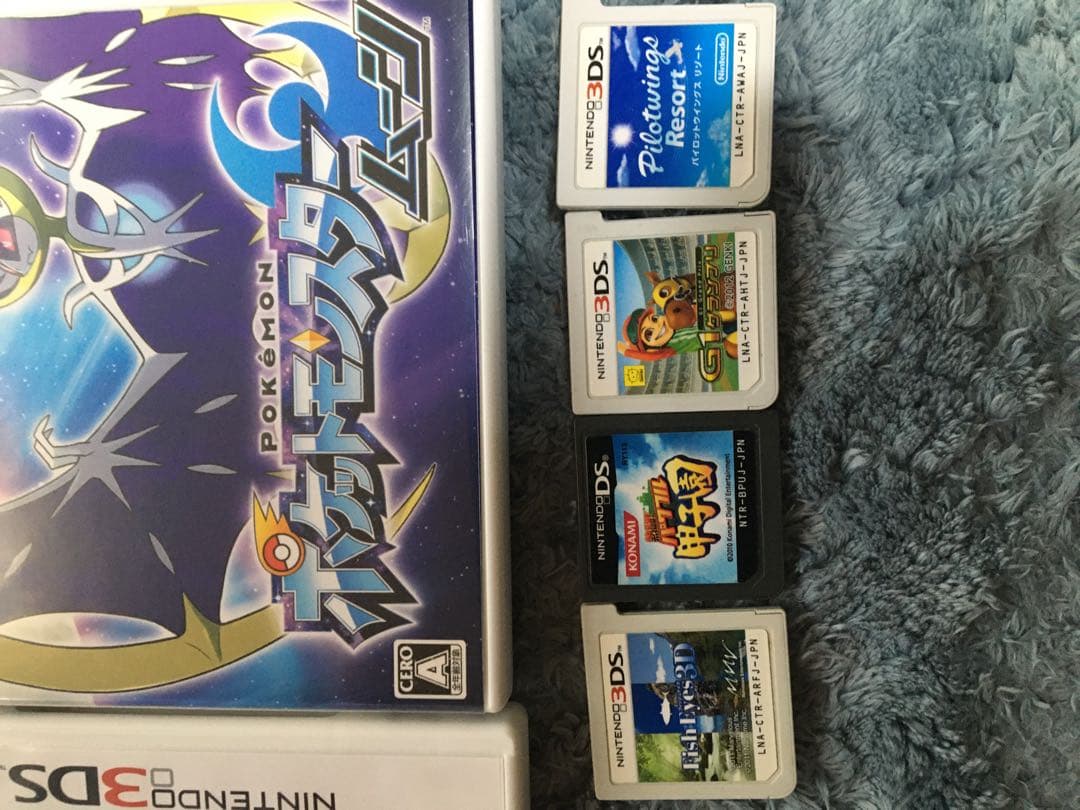 3DSLLとPSP付属品やアクセサリーなど多数な豪華セット