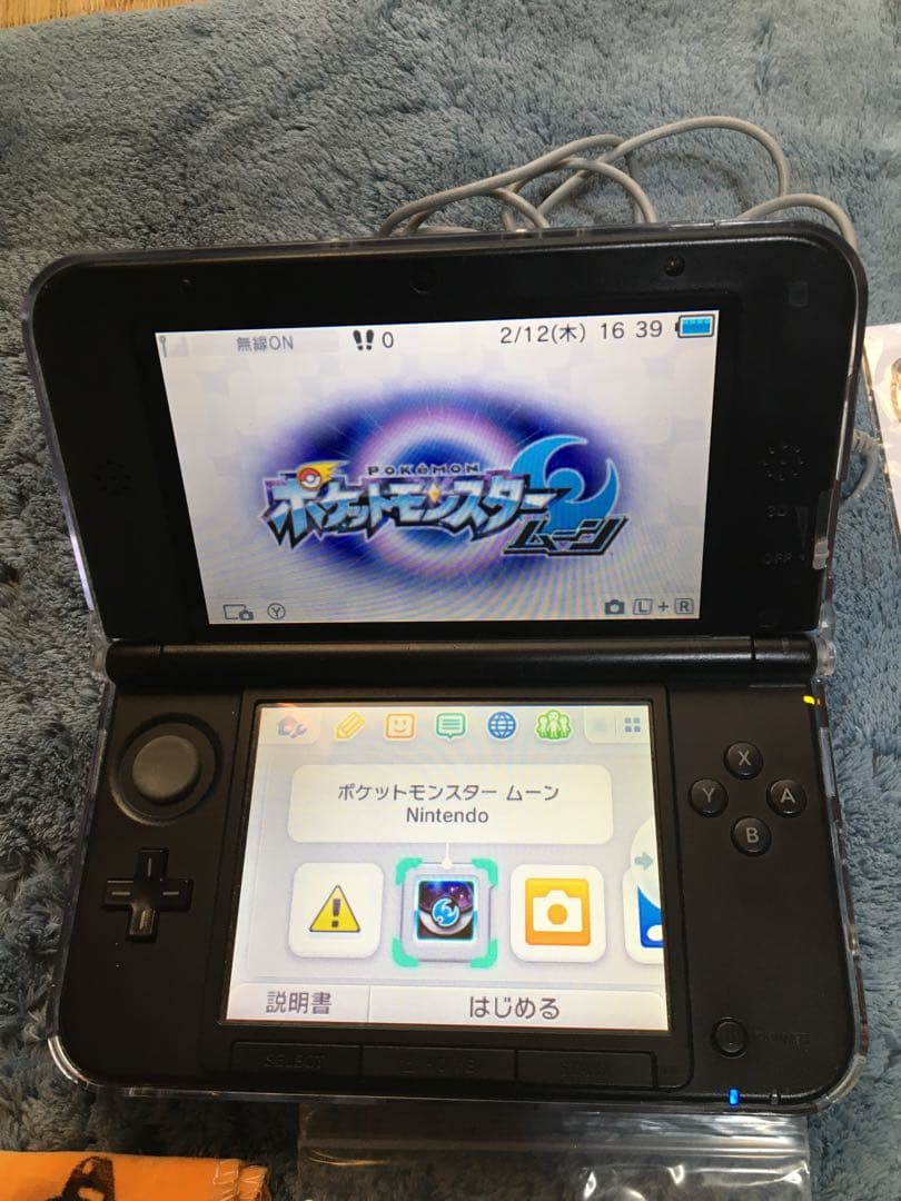 3DSLLとPSP付属品やアクセサリーなど多数な豪華セット