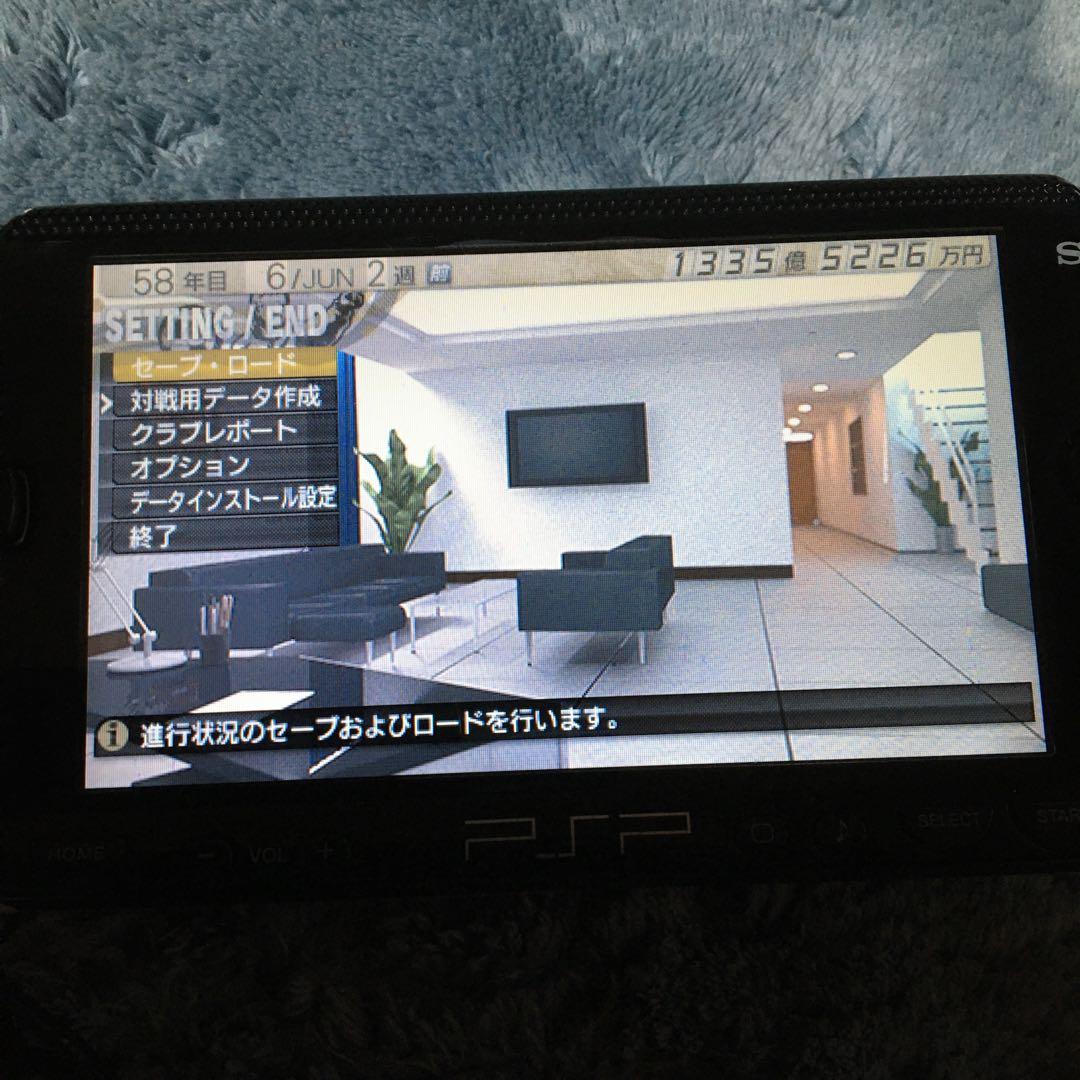 3DSLLとPSP付属品やアクセサリーなど多数な豪華セット