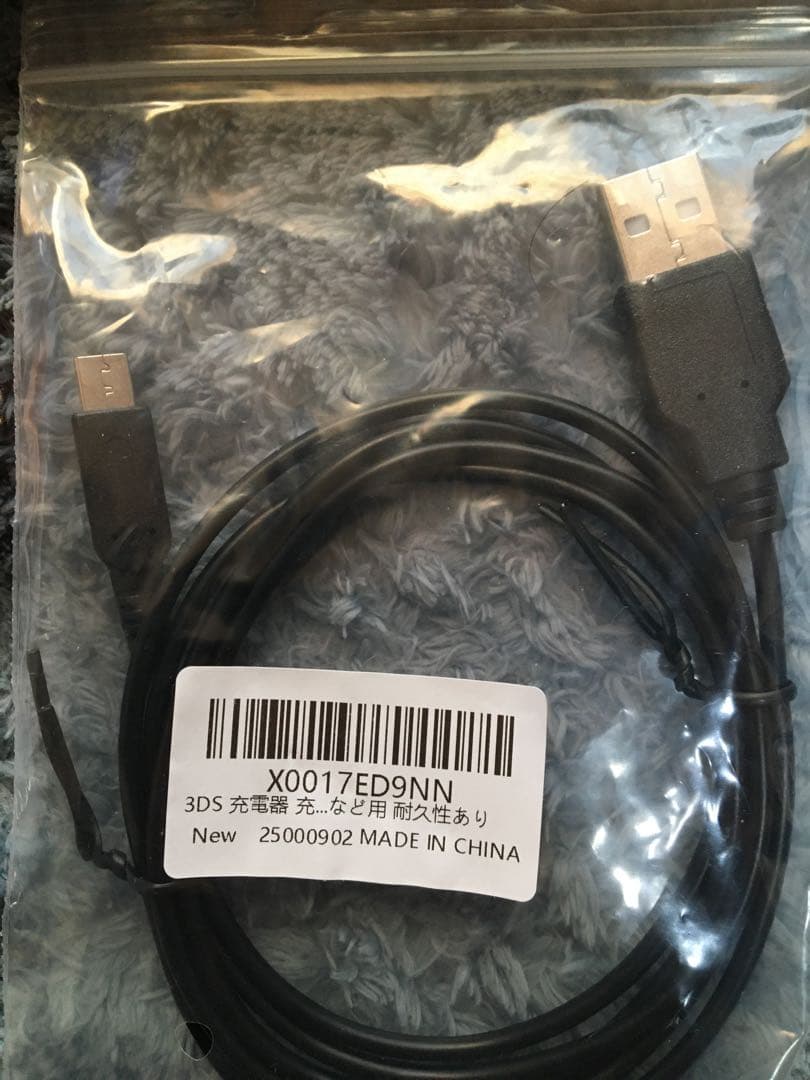 3DSLLとPSP付属品やアクセサリーなど多数な豪華セット