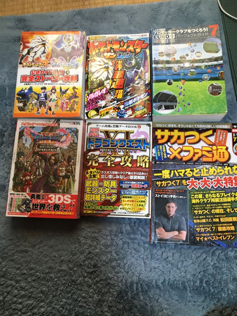 3DSLLとPSP付属品やアクセサリーなど多数な豪華セット