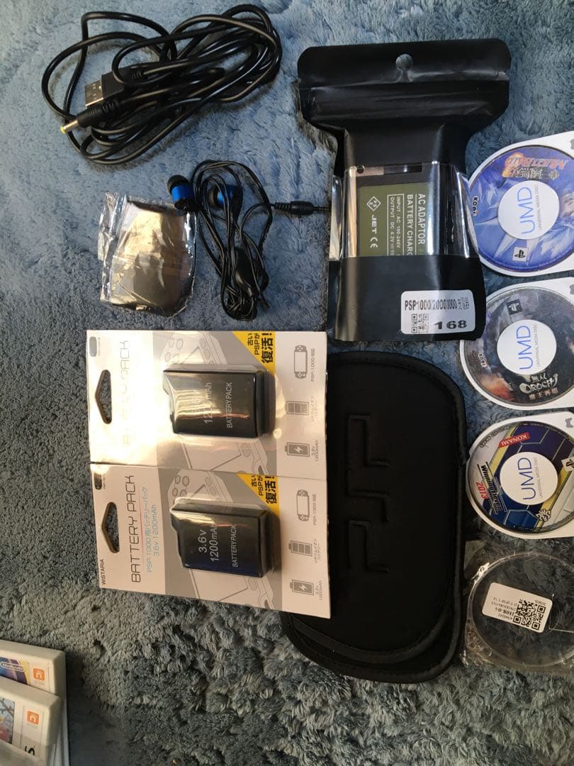 3DSLLとPSP付属品やアクセサリーなど多数な豪華セット