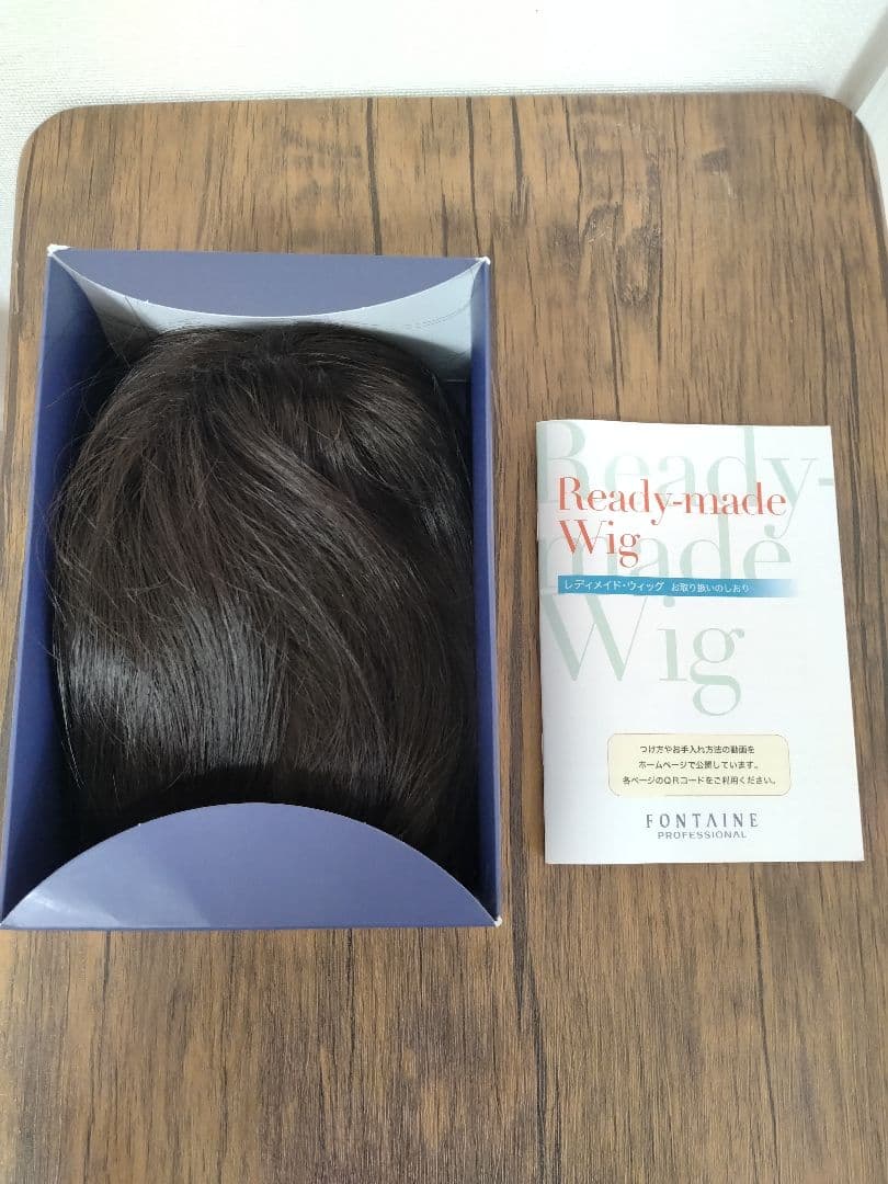 フォンテーヌ　マニフィー　MF07 ショートボブ　フルウィッグ