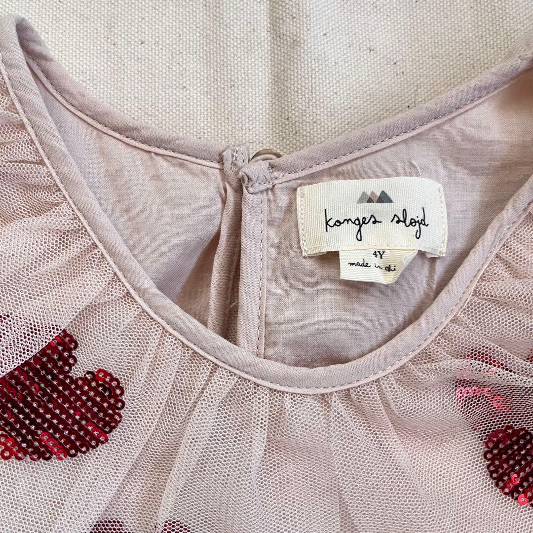 konges slojd ハートスパンコールドレス