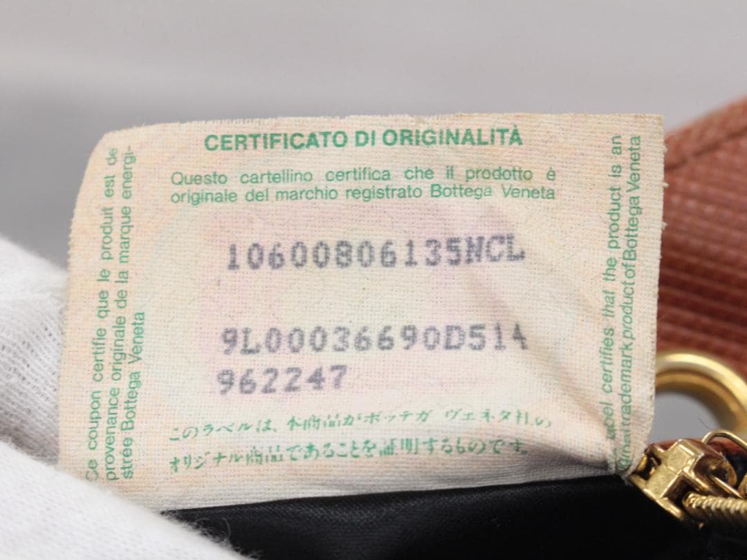 ▲VOTTEGA VENETA ボッテガヴェネタ ショルダーバッグ