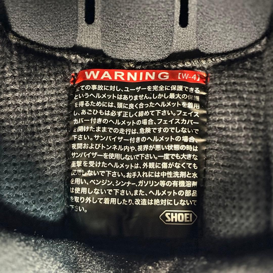 SHOEI ヘルメット Z7 マットブラック ピンロックシールド