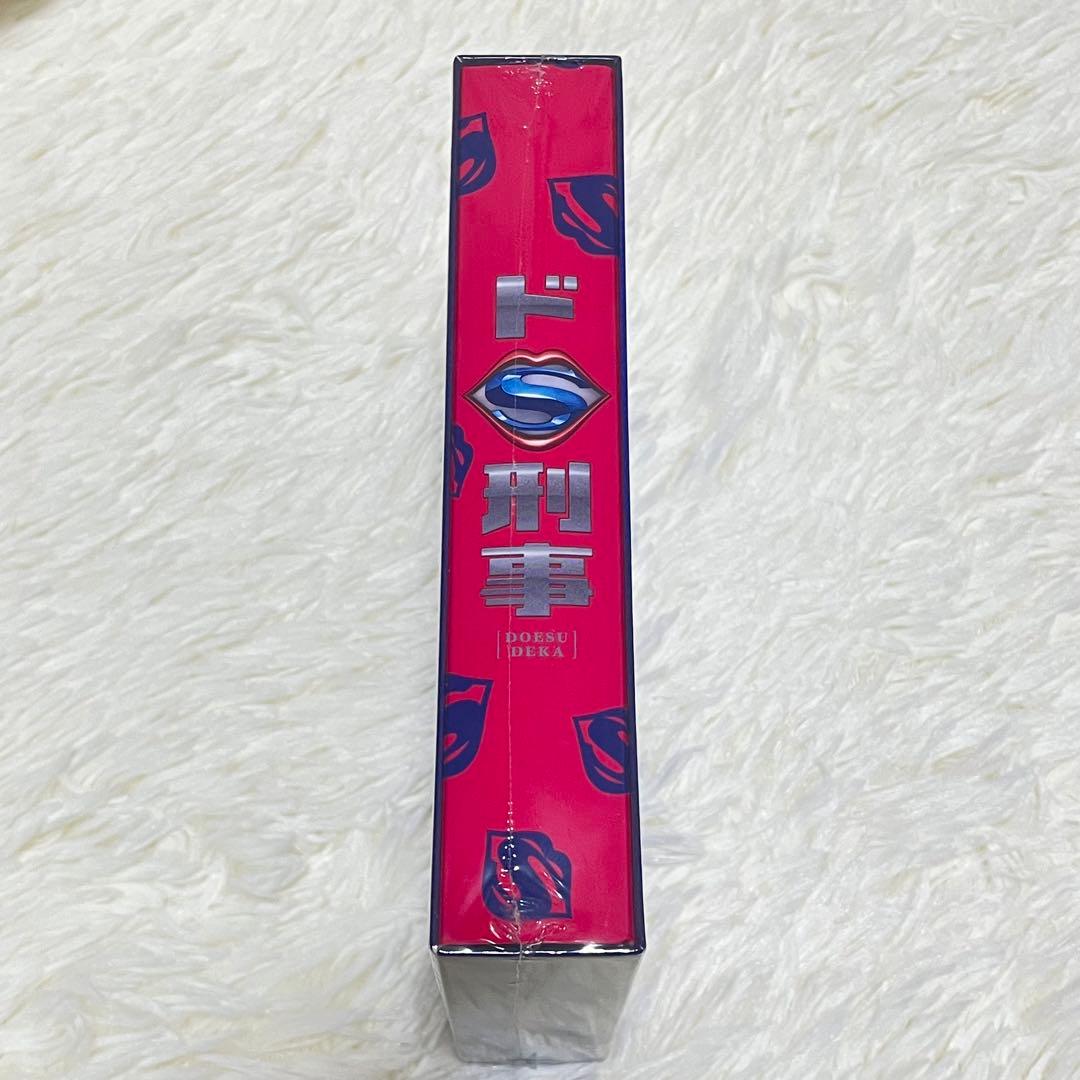 新品・未開封　ドS刑事　Blu-ray BOX 6枚組　本編5枚　特典1枚