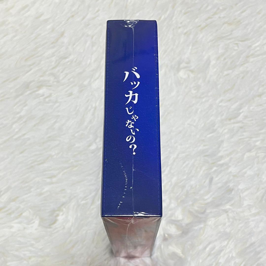 新品・未開封　ドS刑事　Blu-ray BOX 6枚組　本編5枚　特典1枚