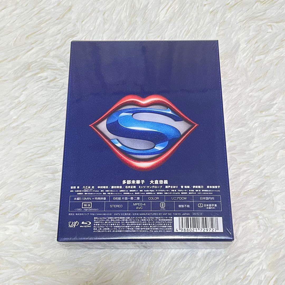 新品・未開封　ドS刑事　Blu-ray BOX 6枚組　本編5枚　特典1枚
