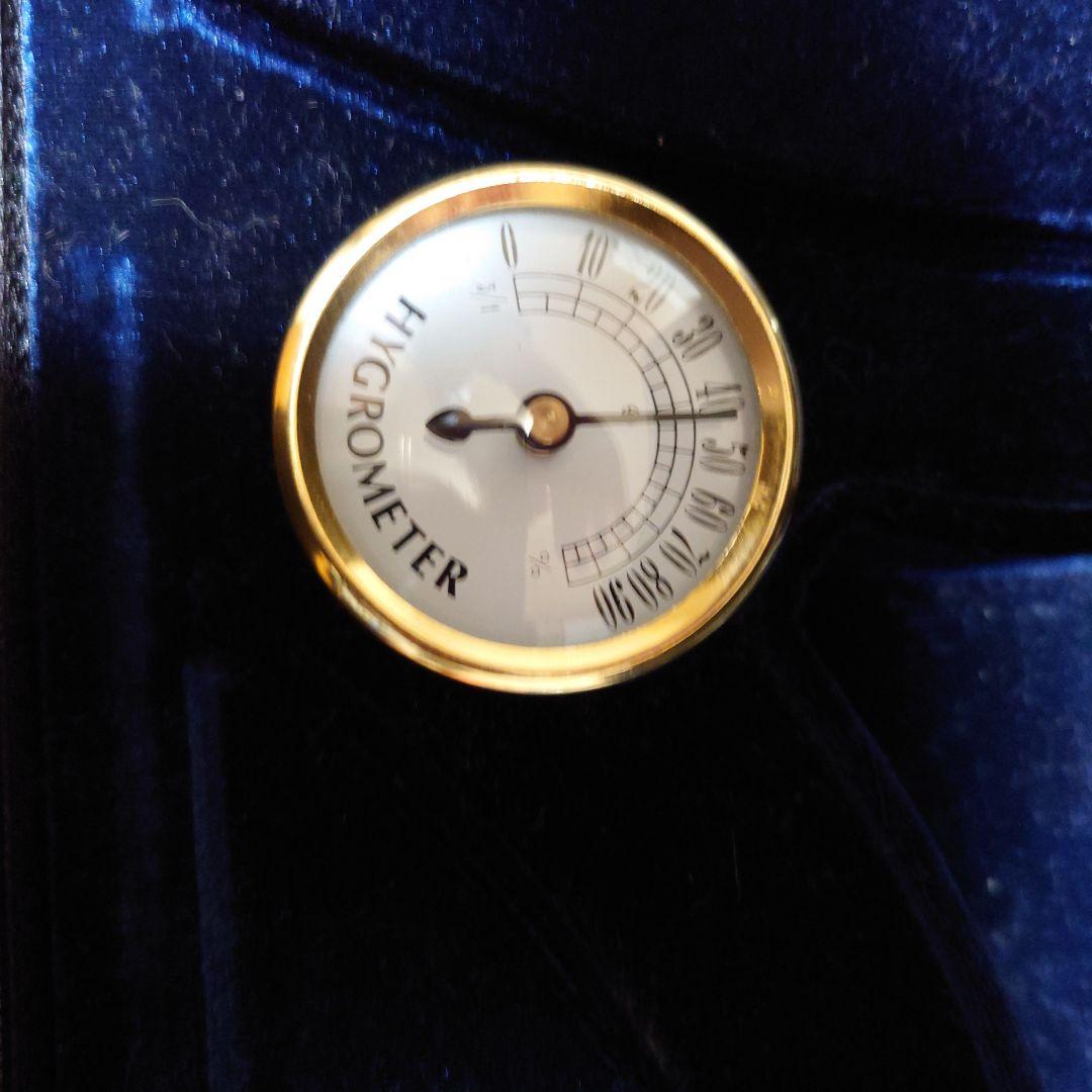 ドイツ・KARL HOFNER 4/4