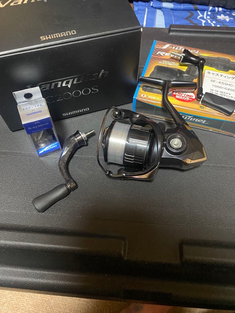 19ヴァンキッシュ C2000SSS-B