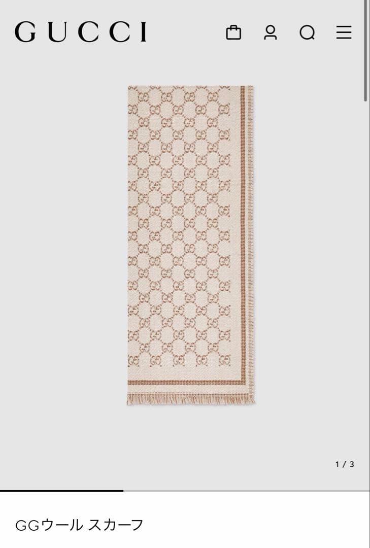 新品未使用 GUCCI GG ウール マフラー アイボリー