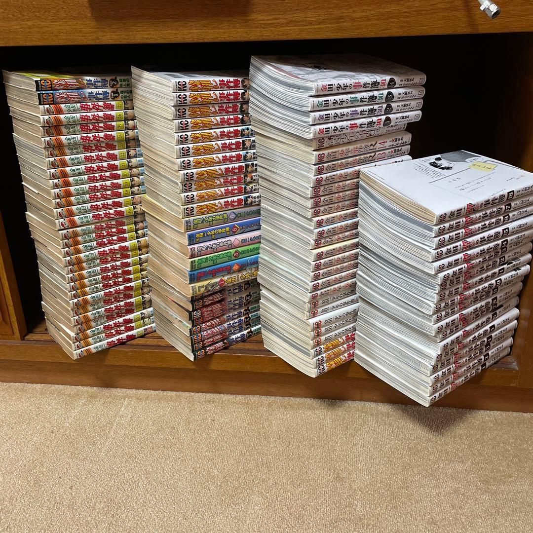 匿名配送　金田一少年の事件簿　全99冊セット