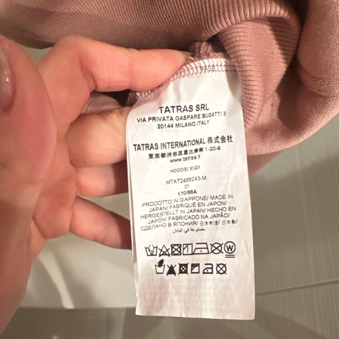 TATRAS AGUILA スウェット　サーモンピンク ちょいゆる ダボパーカー