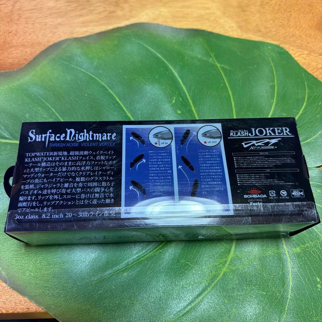 DRT KLASH JOKER 新品未使用