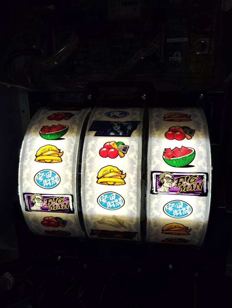 真俺の空　パチスロ　実機