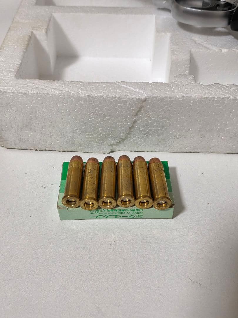 ⭐KSC モデルガン キングコブラ シルバー2.5インチ 未発火⭐