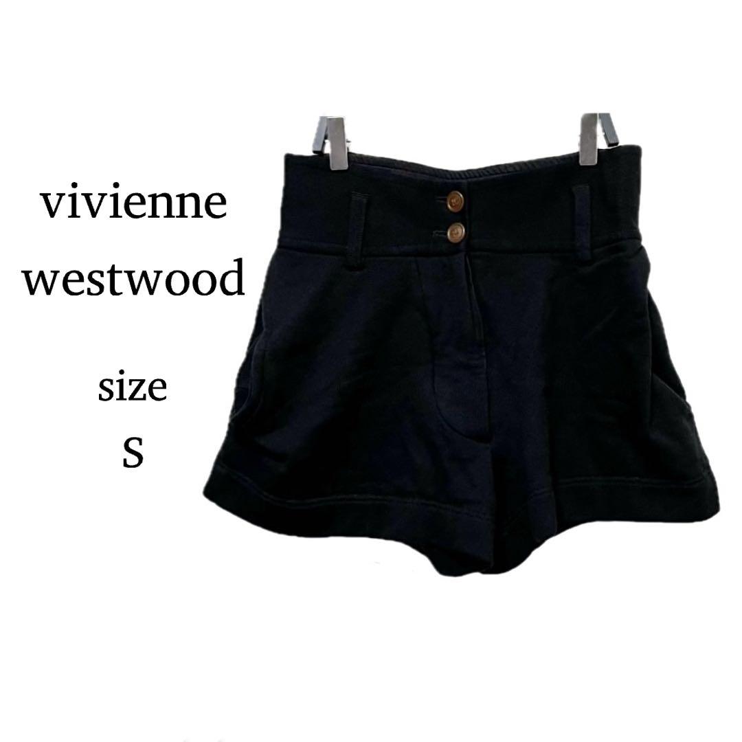 vivienne westwood コットン キュロット ショートパンツ