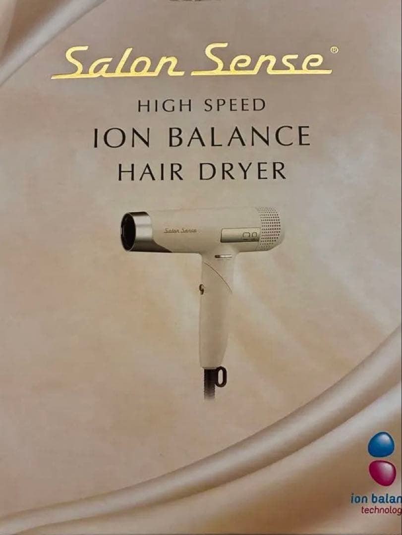 ★ARK様★ コイズミ　KOIZUMI ドライヤー KHD-9970/C