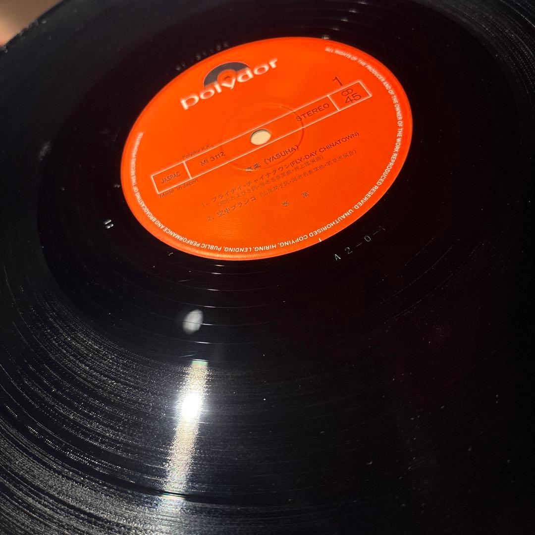 [レコード] 泰葉　flyday chinatown 12MAXI LP