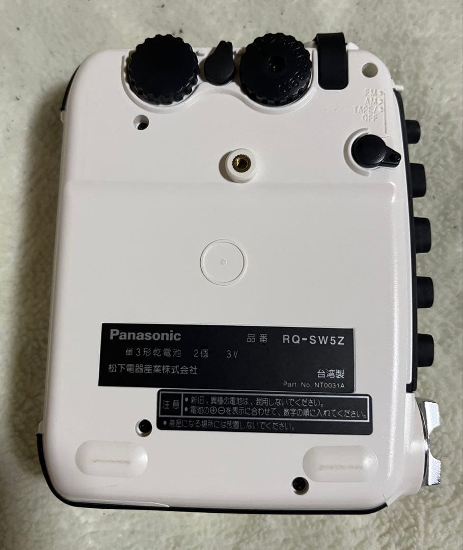 Panasonic SHOCK WAVE RQ-SW5 JAL リゾッチャ98