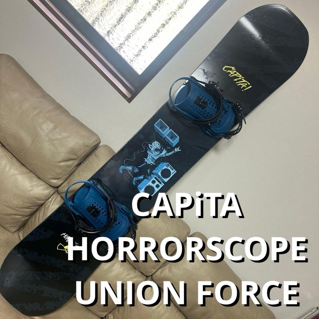 CAPiTA HORRORSCOPE 155 × UNION FORCE M