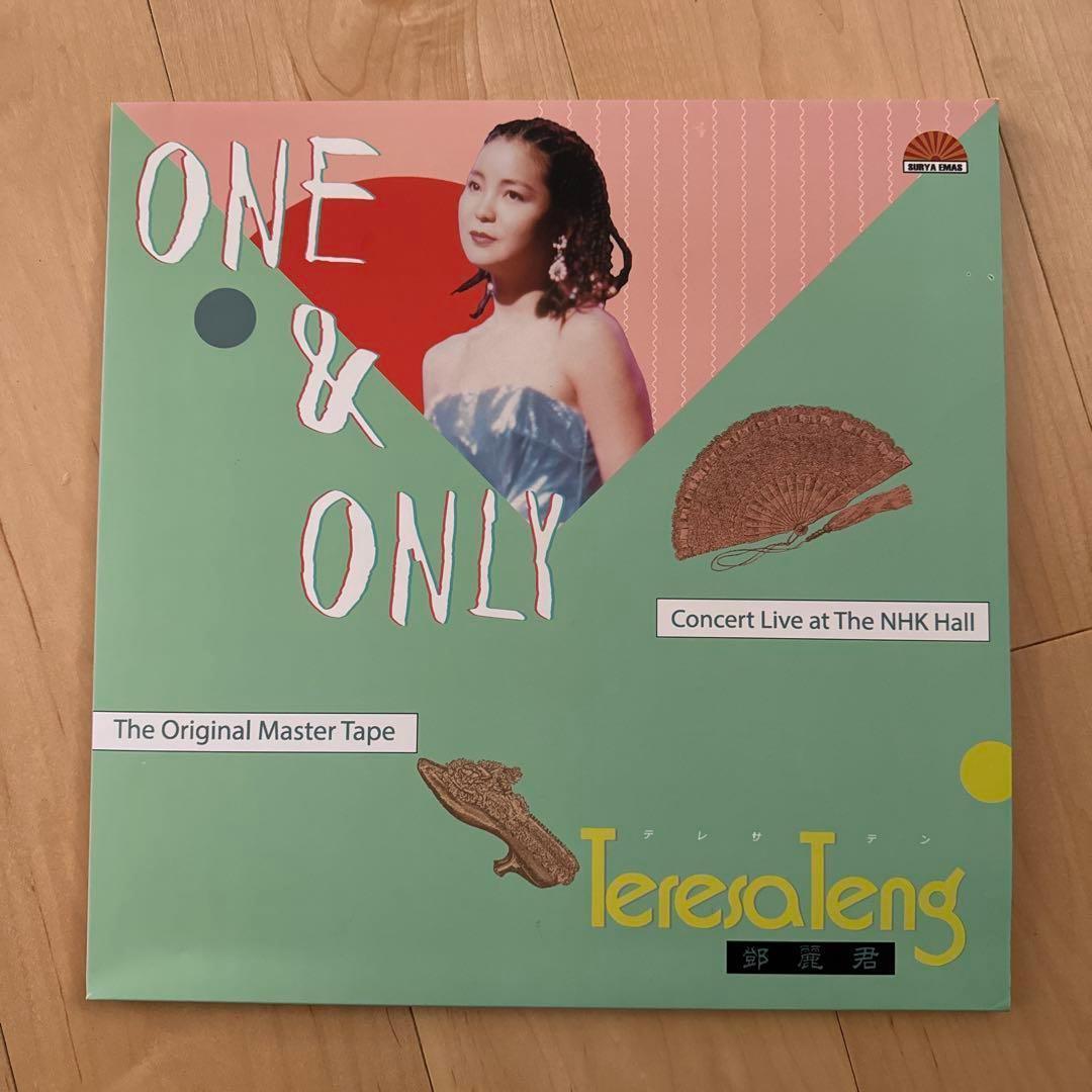 テレサ・テン ONE & ONLY コンサート　レコード 3枚組未修正音源