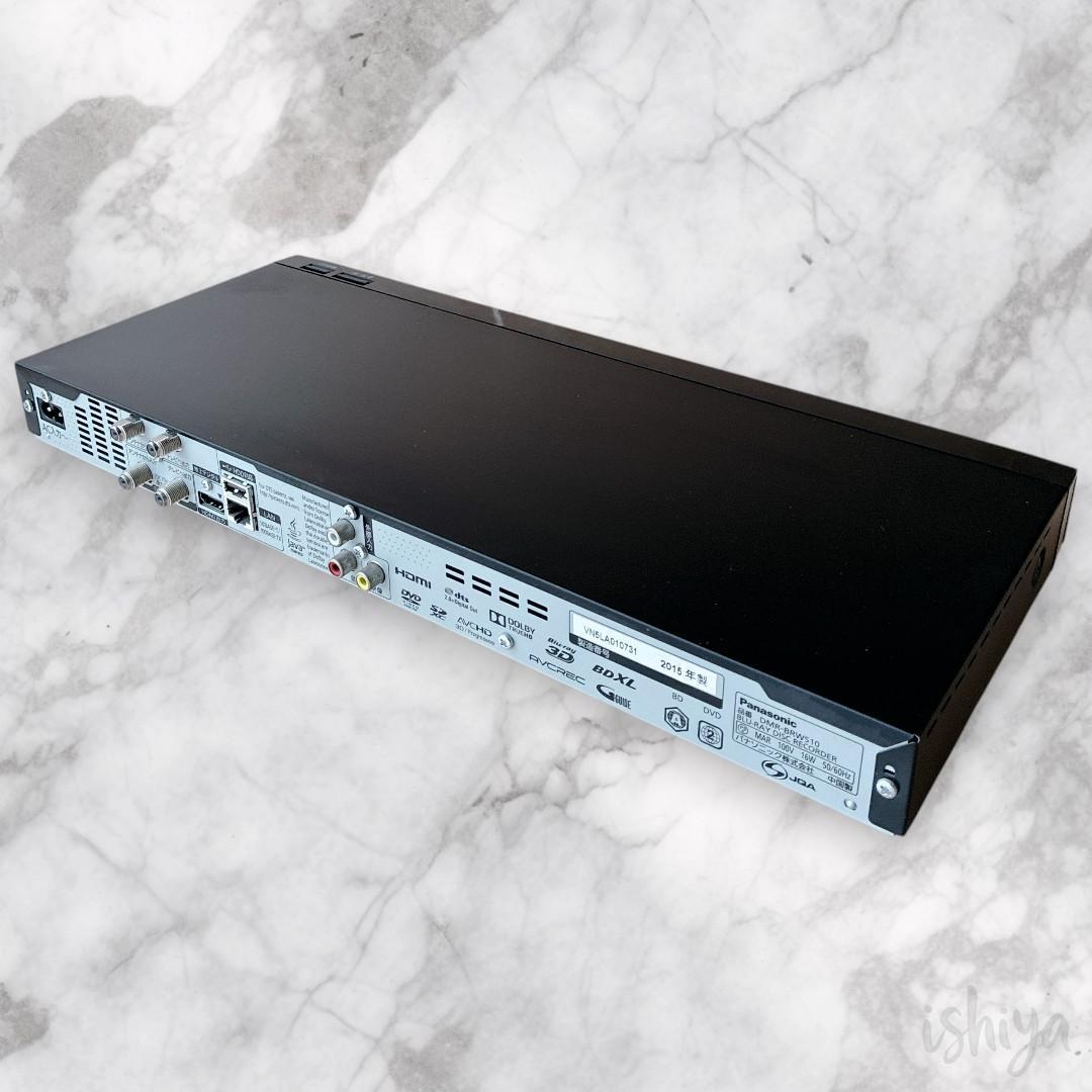 【動作確認済】Panasonic DMR-BRW510 ブルーレイレコーダー
