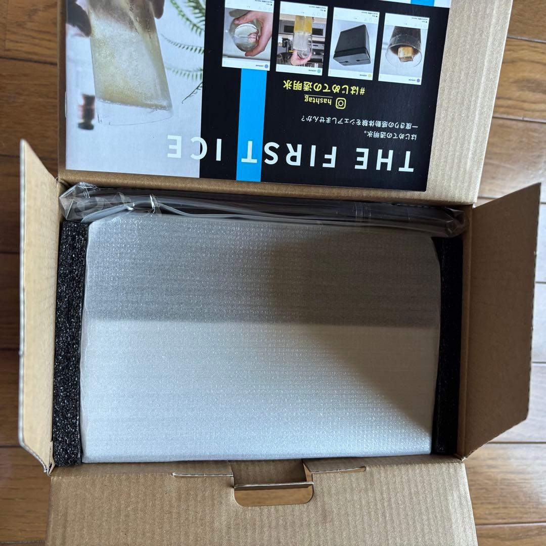 MALT ICE プレミアムアイスモールド