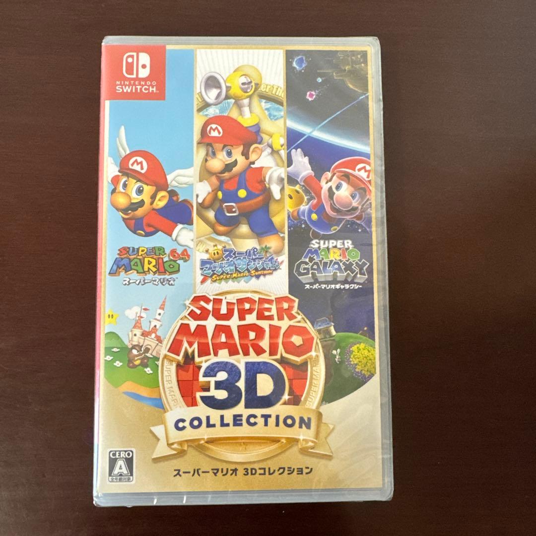【新品未開封・美品】スーパーマリオ３Ｄコレクション　ニンテンドースイッチ　任天堂