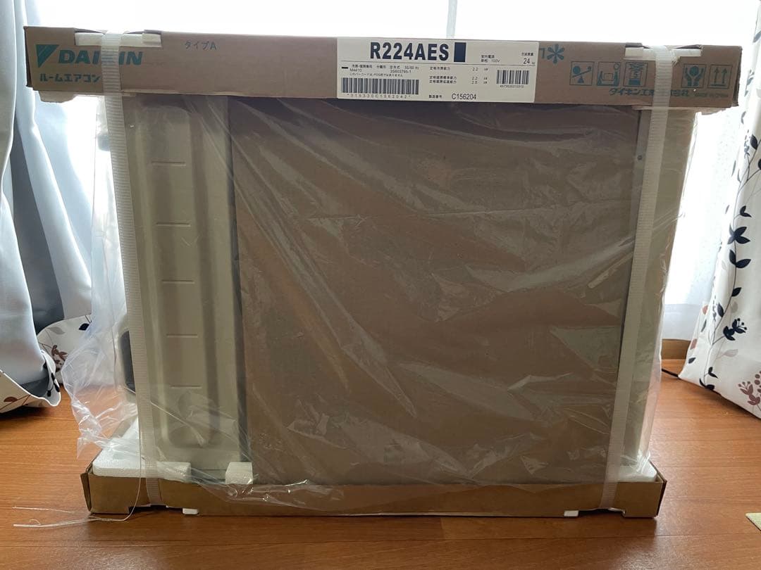 DAIKIN エアコン 6畳用 F224ATES-W + R224AES