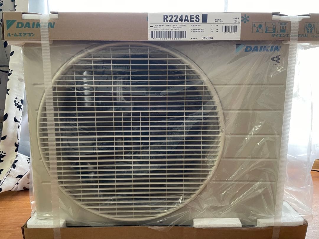 DAIKIN エアコン 6畳用 F224ATES-W + R224AES