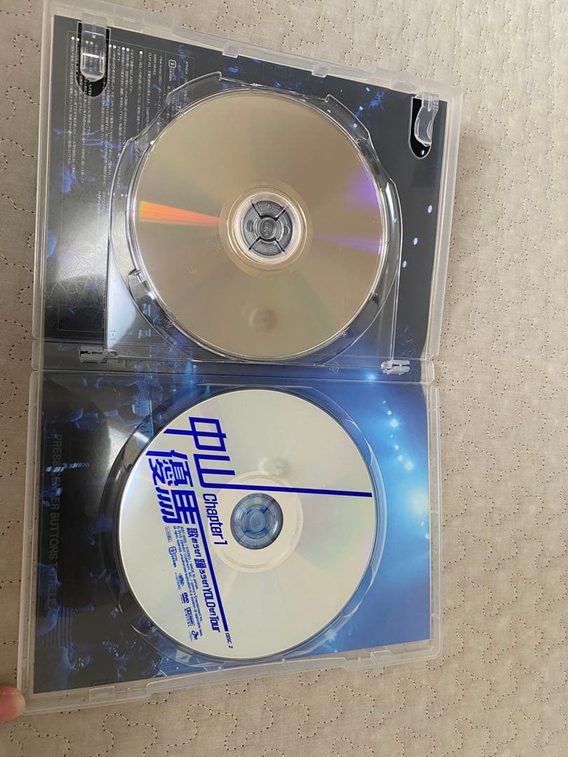 中山優馬 Chapter1歌おうぜ！踊ろうぜ！YOLOぜ！Tour デラックス盤