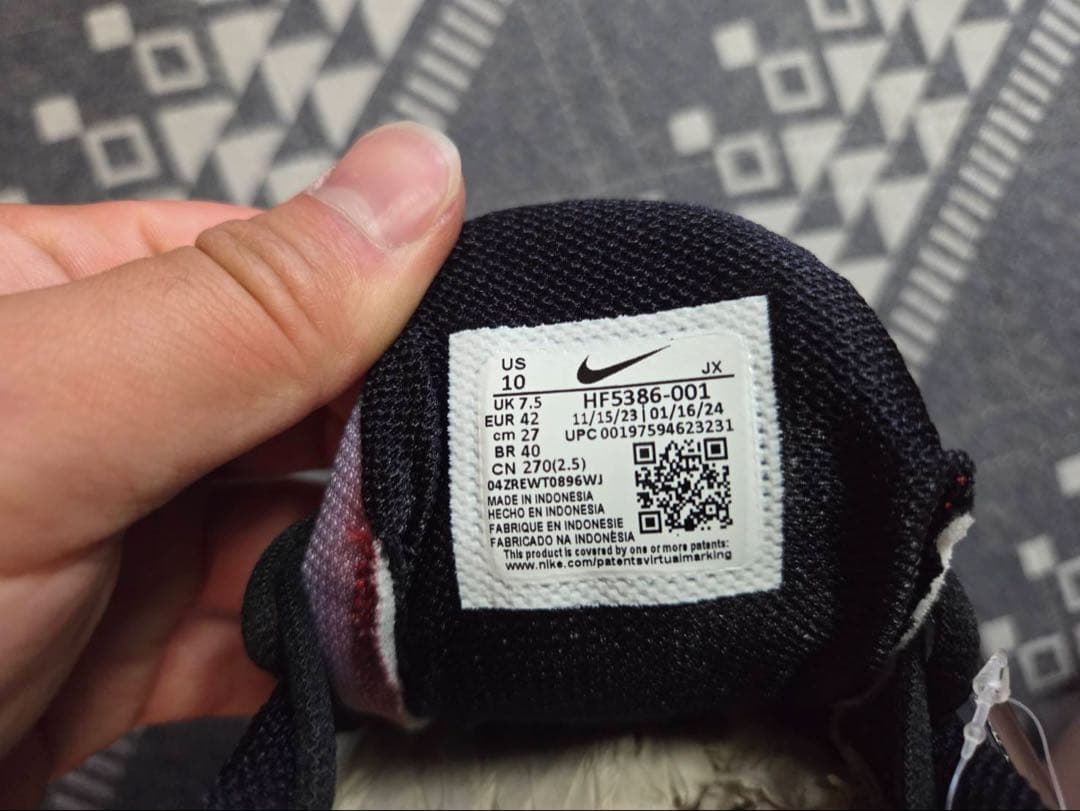 Nike Air Max Plus w グラデーションスニーカー