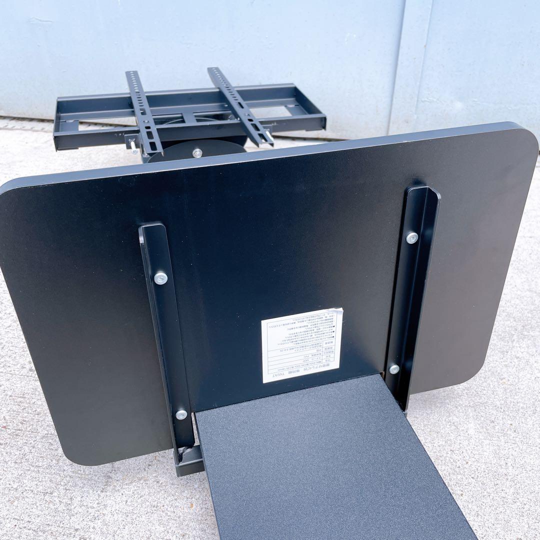 SWAT 壁寄せテレビ台 スイング テレビスタンド 32〜55インチ