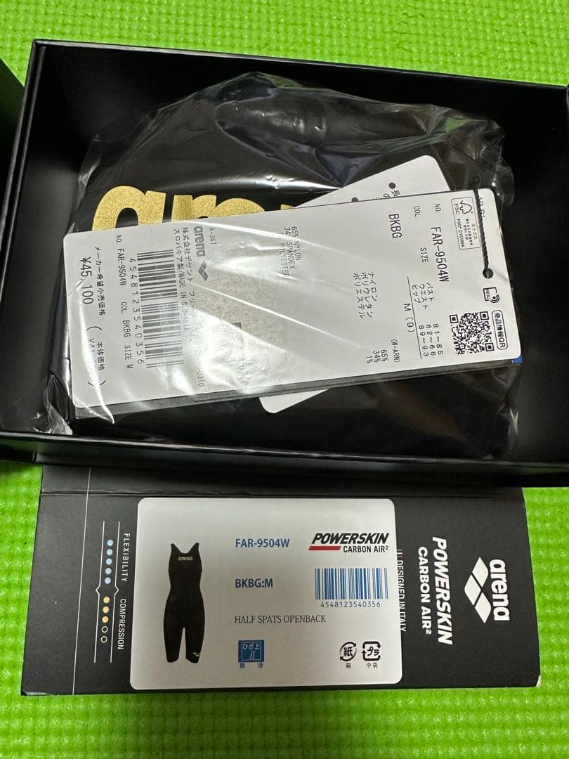 【Mサイズ】arena試合用水着