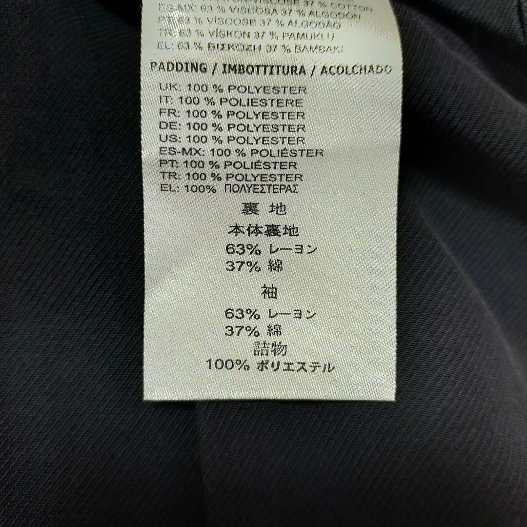 DIESEL　MA-1ドッキングチェスターコート　Мサイズ