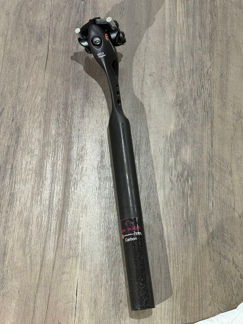 ワンバイエス φ27.2マガタマシートポスト 43mmクランプ付