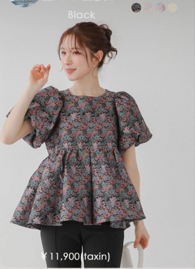 fitmore 限定カラー　バックリボントップス+花柄トップス