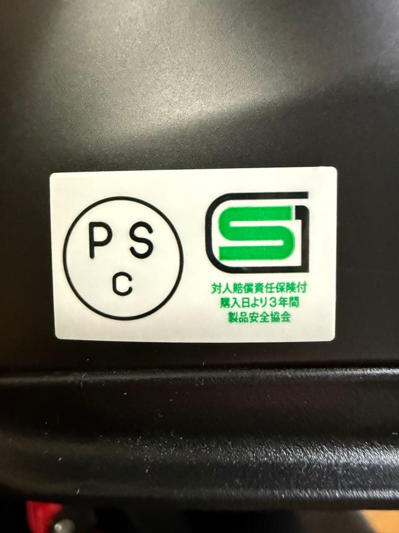 Kabuto Exceed2 マットブラック ジェットヘルメット