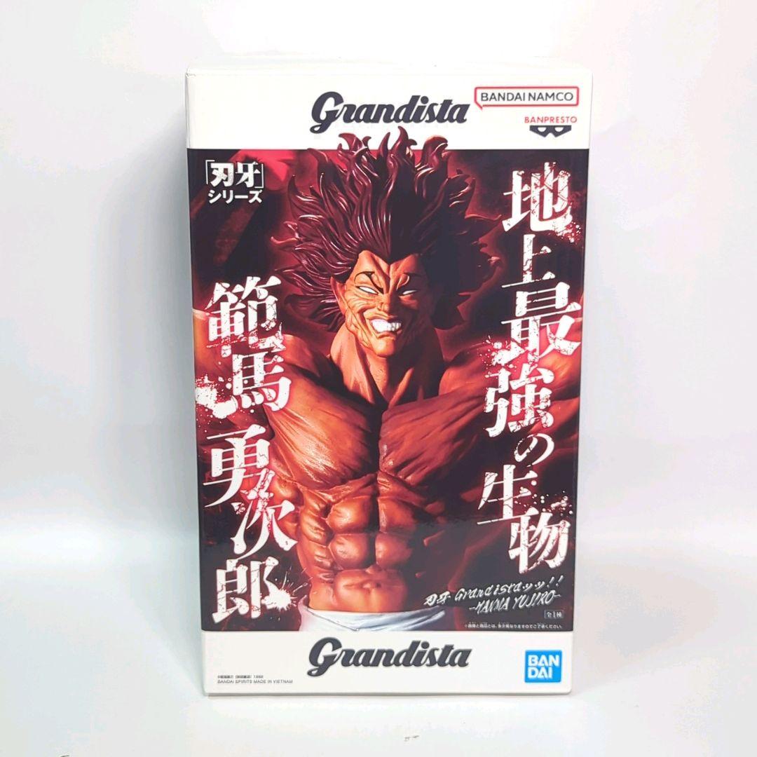 刃牙 範馬勇次郎 HUNTER×HUNTER キルア クラピカ