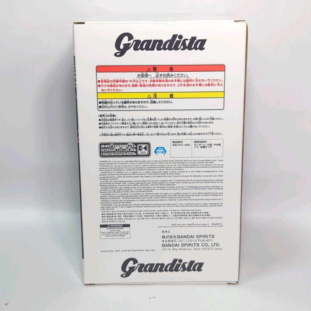 刃牙 範馬勇次郎 HUNTER×HUNTER キルア クラピカ