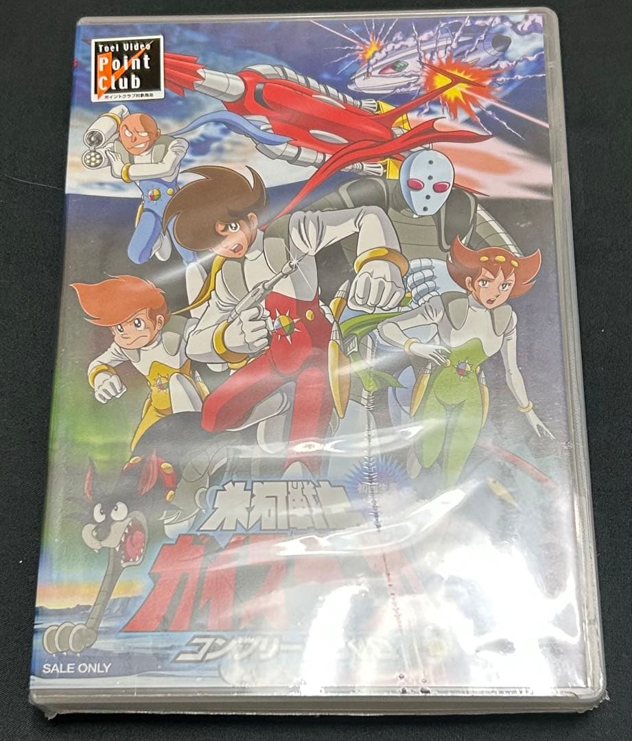 レトロアニメ　ヒーローもの　DVDまとめ 未開封含