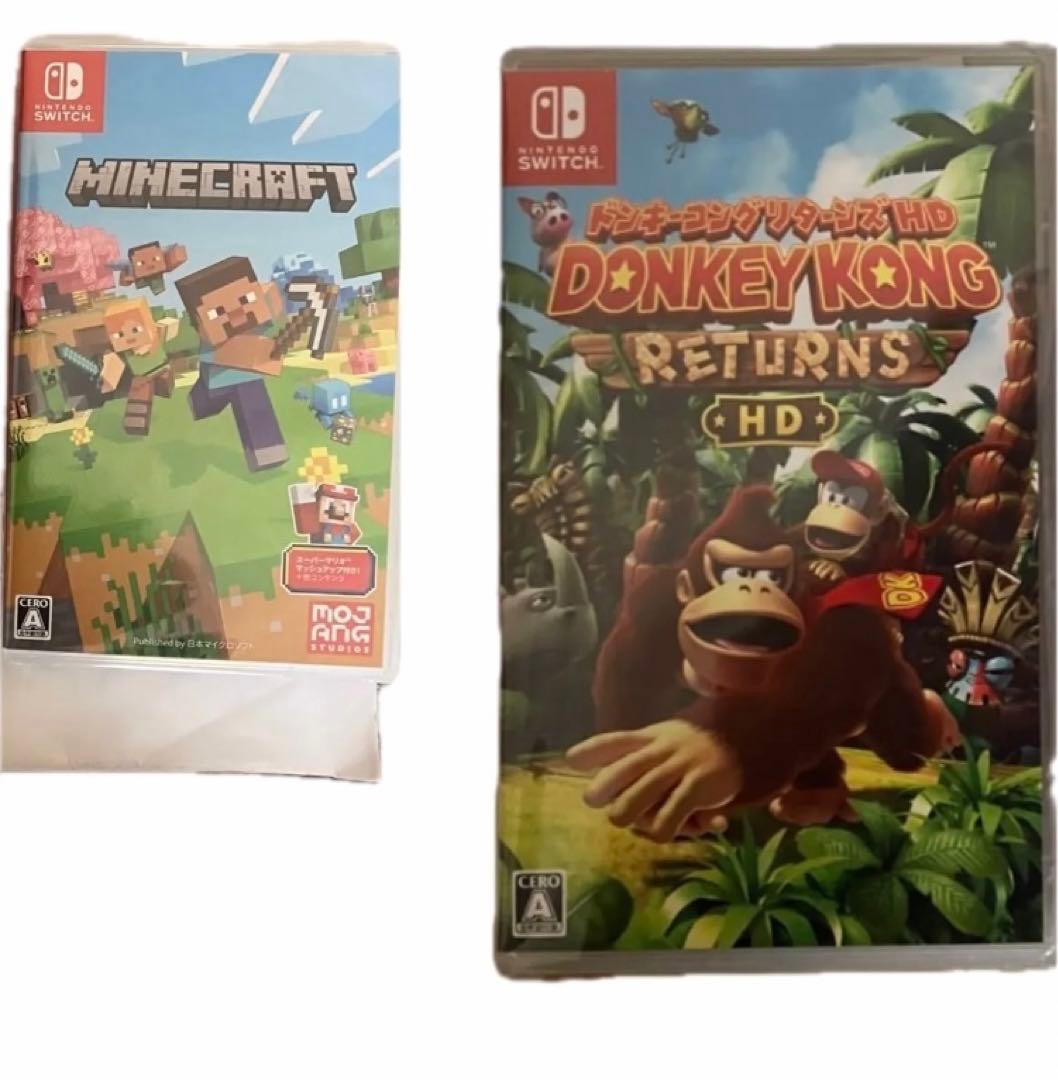 ニンテンドースイッチ　ソフト2本セット