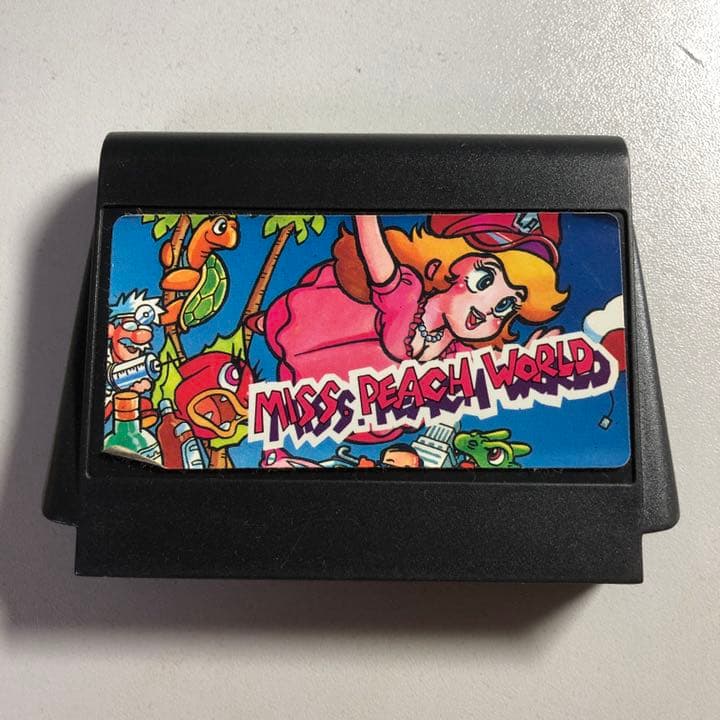 【FC】ファミコンソフト ミスピーチワールド【中古】