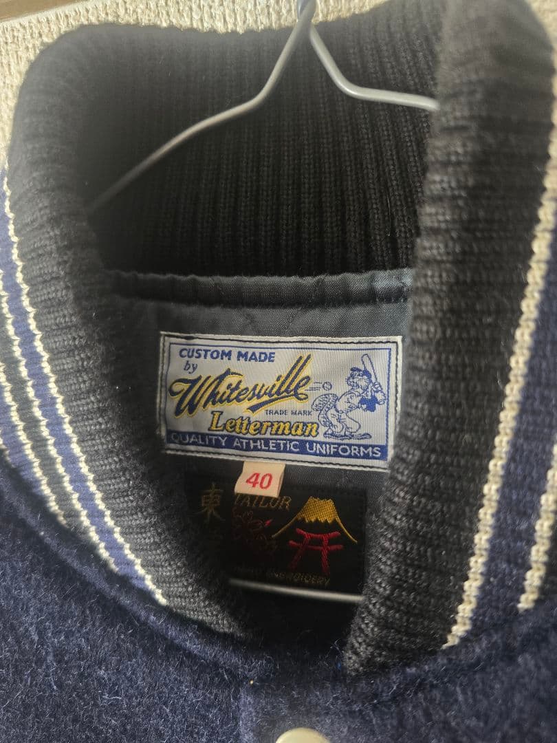 ホワイツビル×テーラー東洋　スタジャン