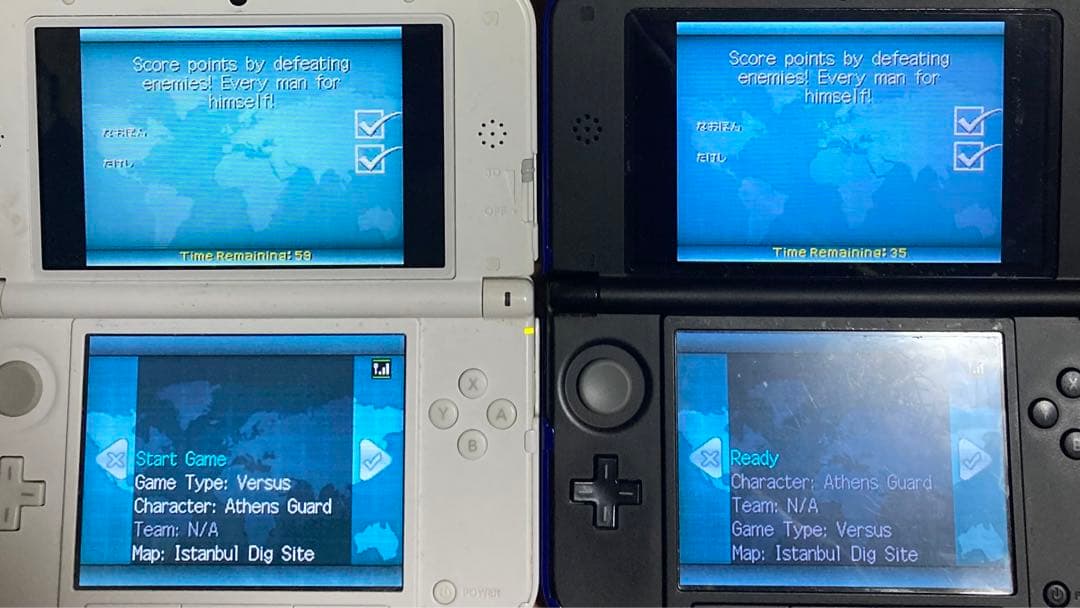 DS対戦2個セット：007 BLOODSTONE（北米版）