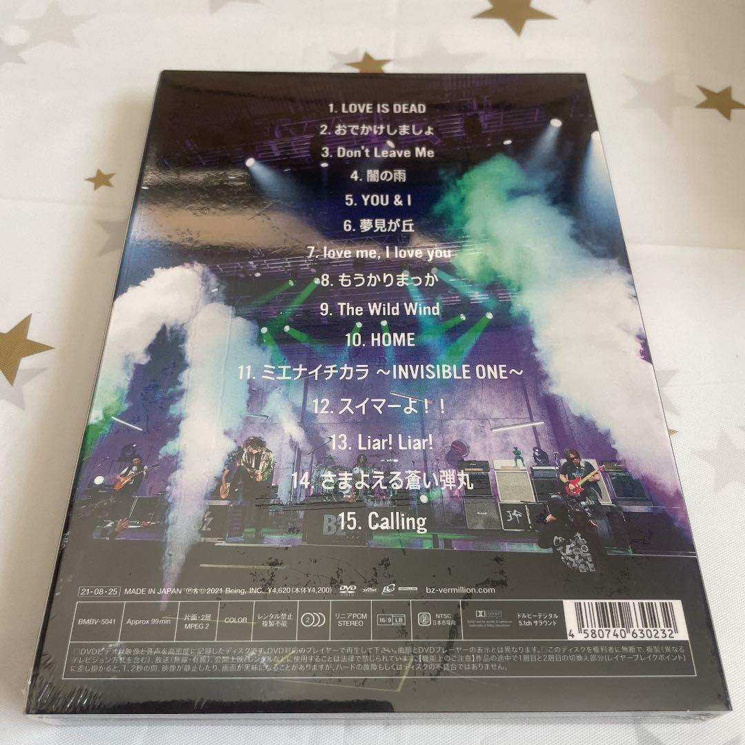 B'z/B'z SHOWCASE 2020-5 ERAS 8820-5巻セット