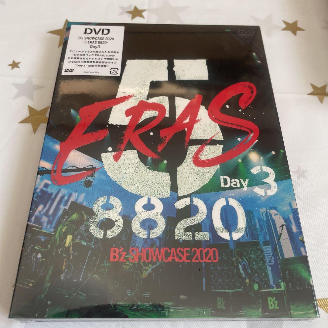 B'z/B'z SHOWCASE 2020-5 ERAS 8820-5巻セット